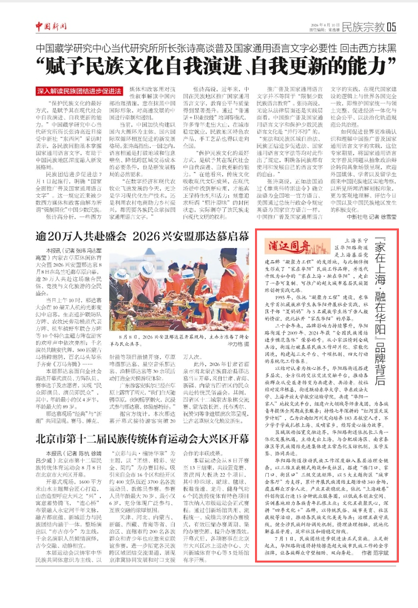 图片81.png