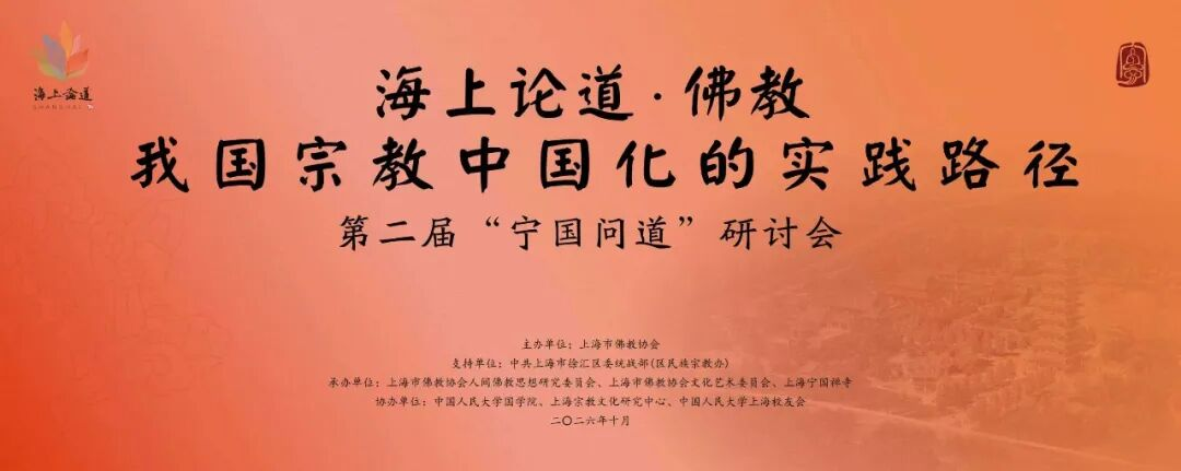 图片256.png