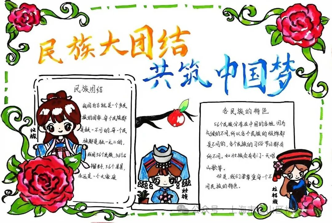 图片378.png