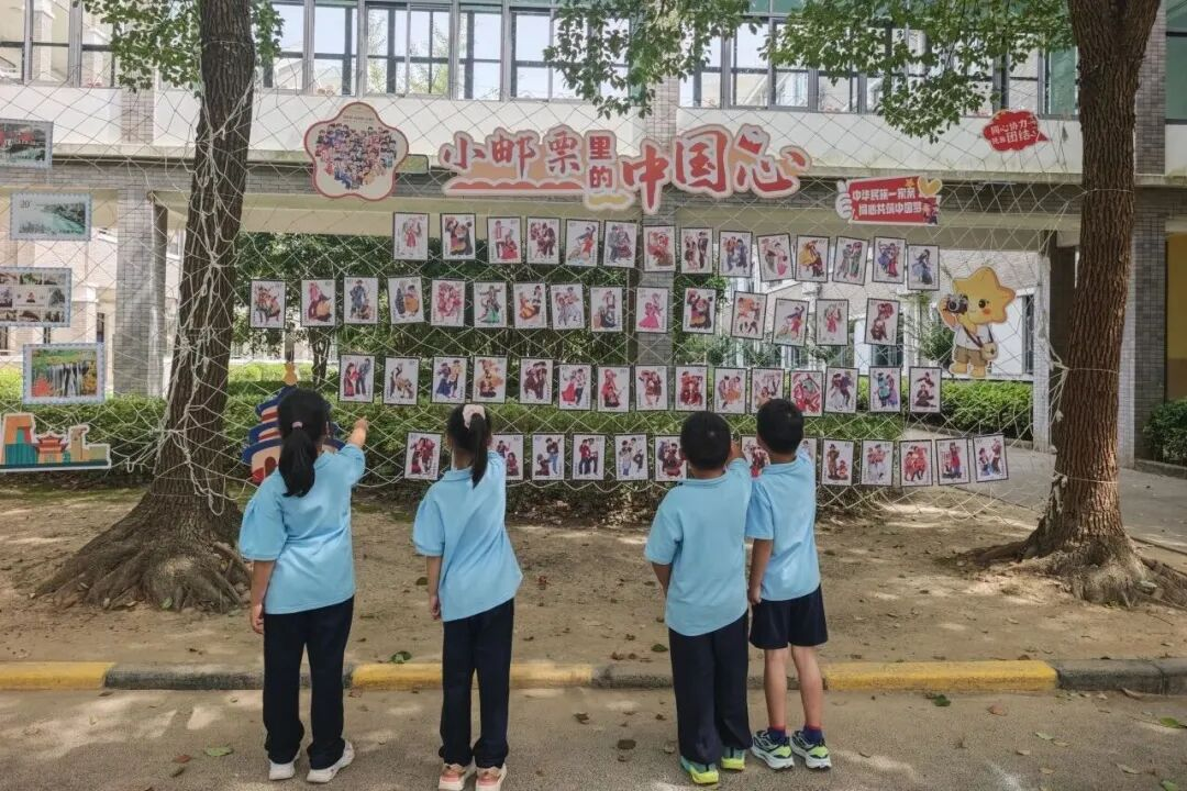 图片377.png