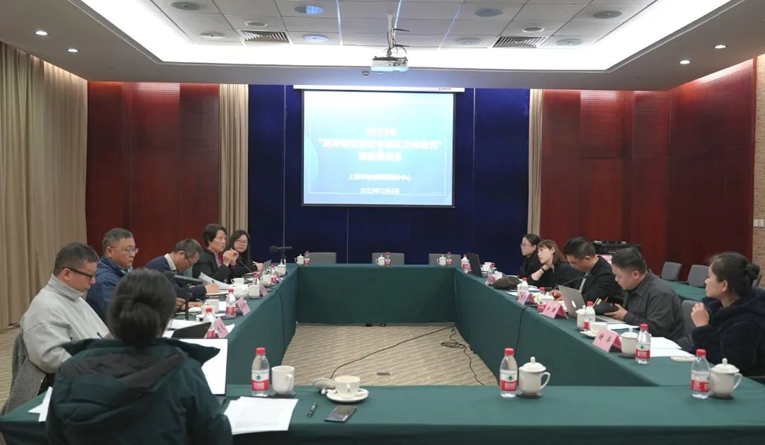 院系中心.jpeg 院系中心.jpeg