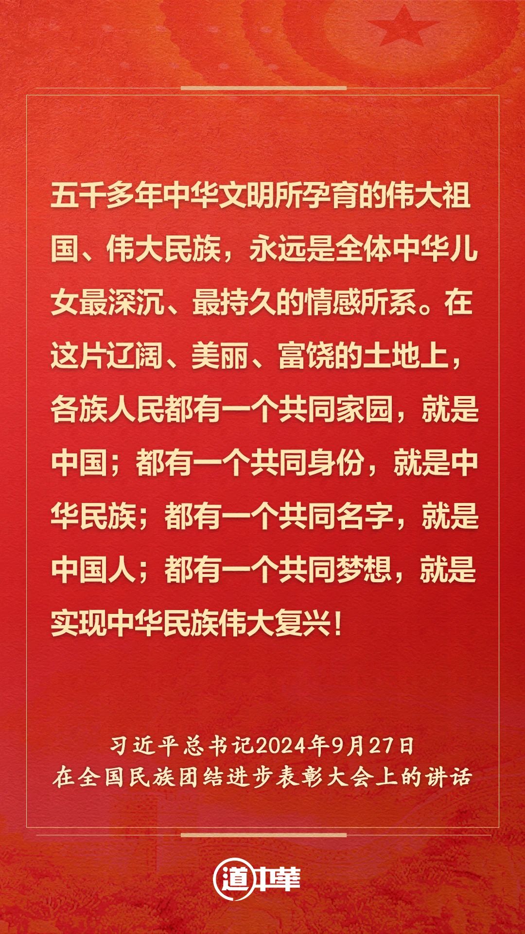 竞赛2.jpg