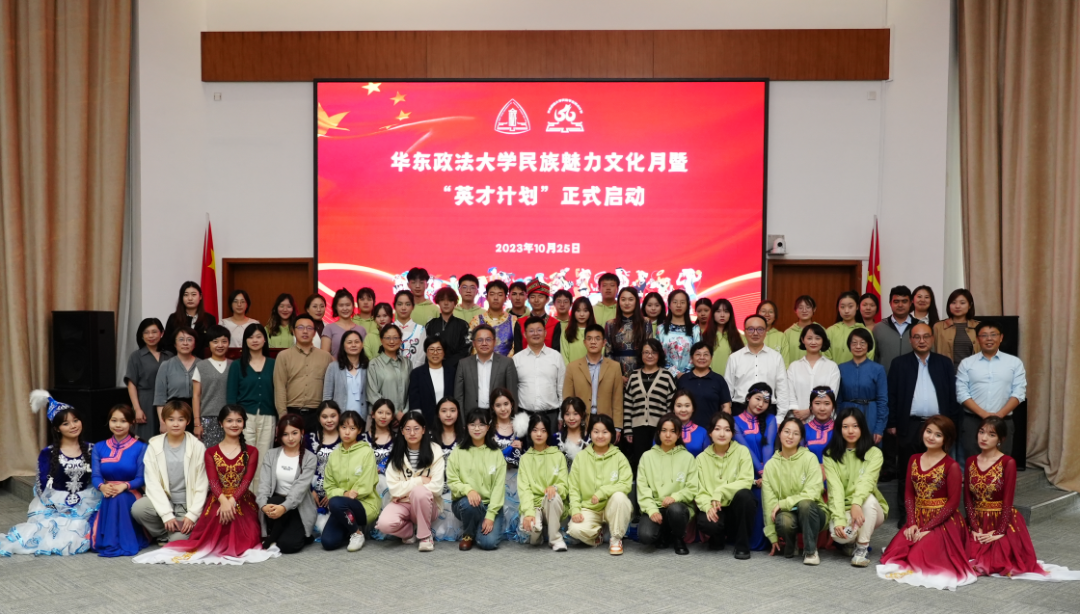 华政1.png 华政1.png