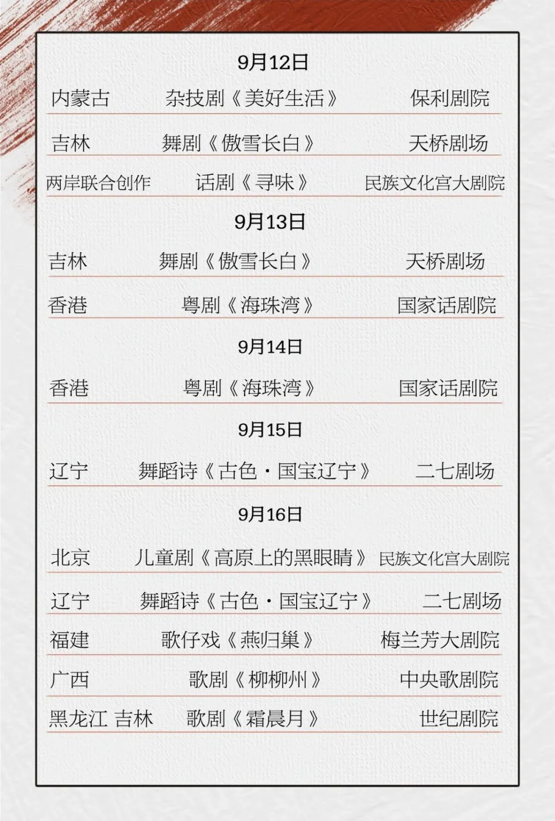 图片15.png