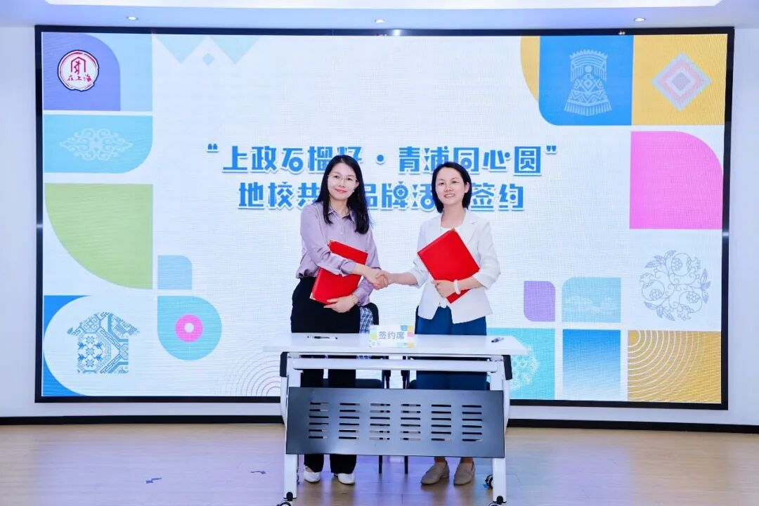 图片23.png