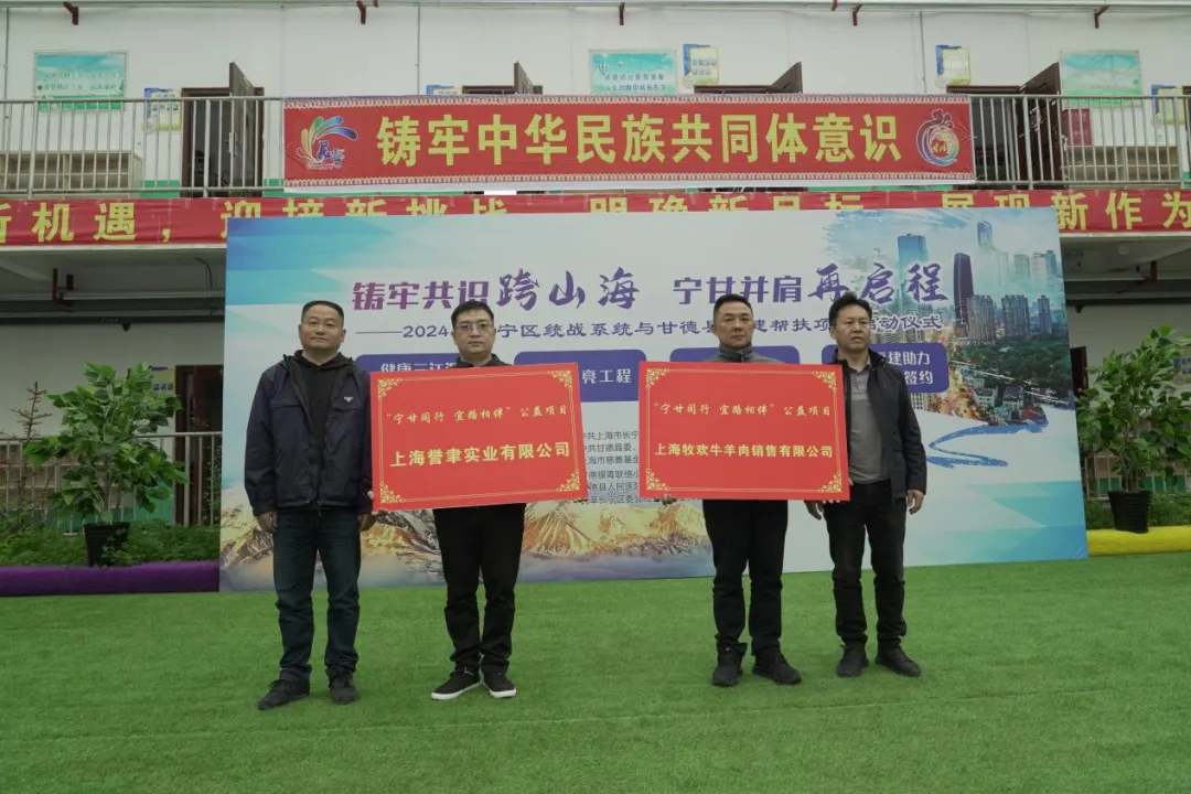 长宁5.jpg