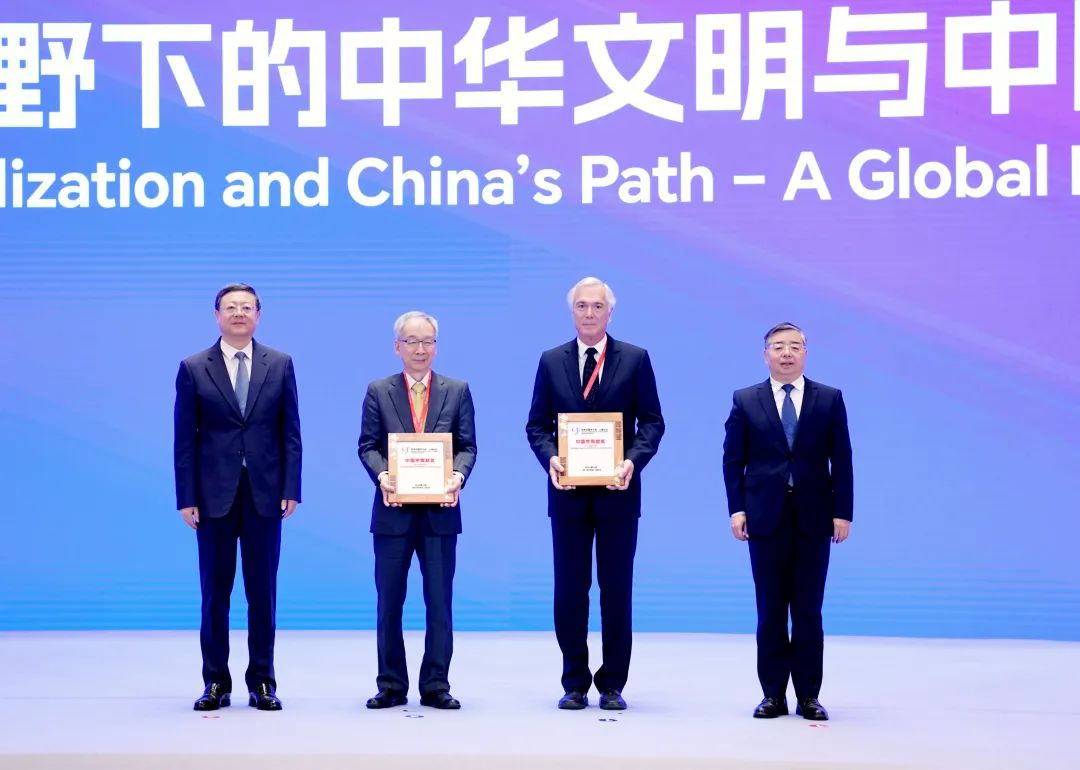 论坛3.jpeg 论坛3.jpeg