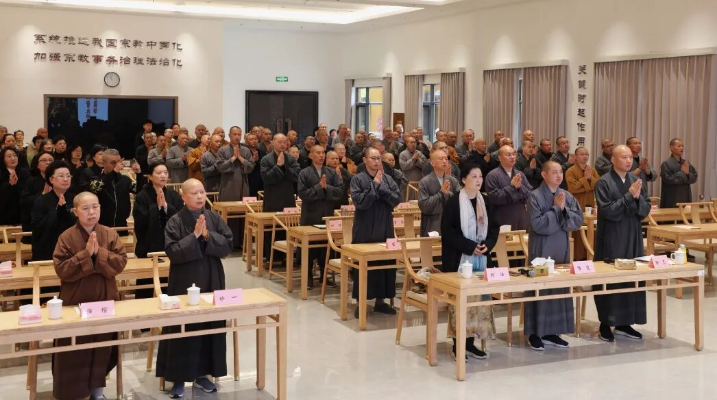 崇俭戒奢 正信正行——“佛教中国化的上海实践”巡讲活动在崇明举办