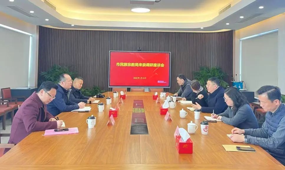 崇明1.jpg