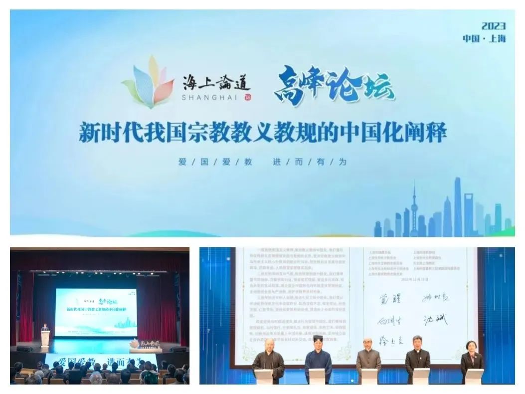 统战4.jpeg