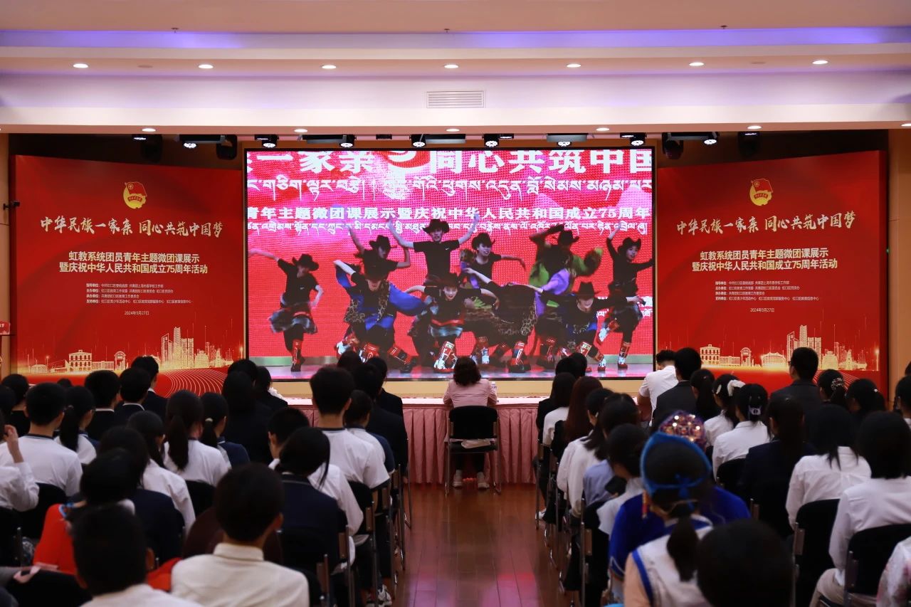 虹口4.jpg