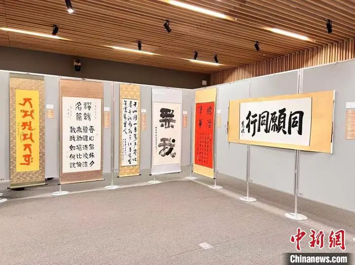 佛协2.jpg
