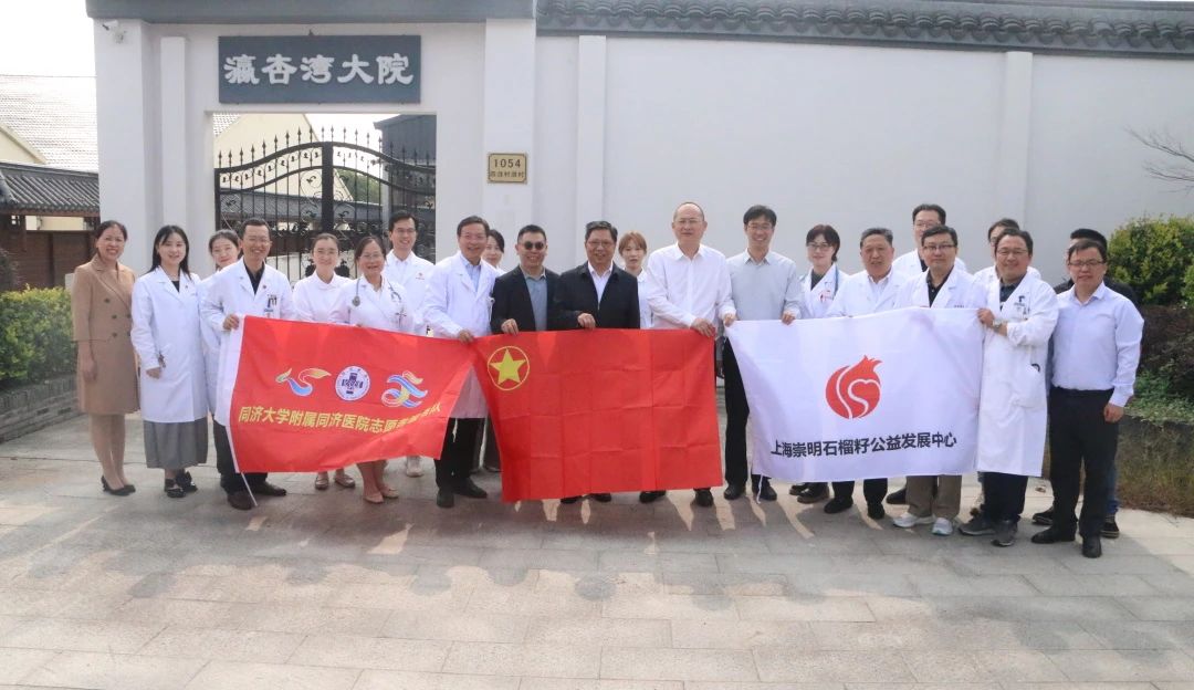 崇明2.jpg
