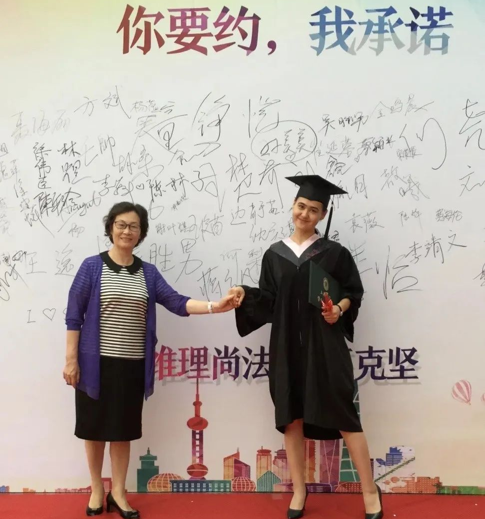 上海大学2.png