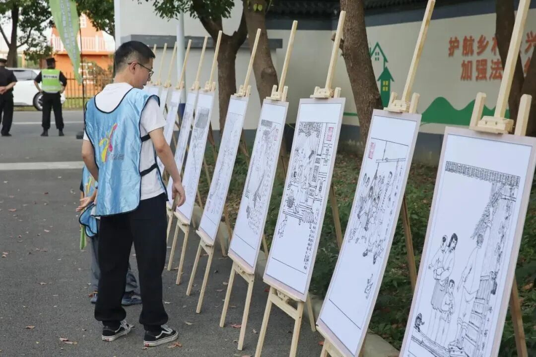 图片395.png
