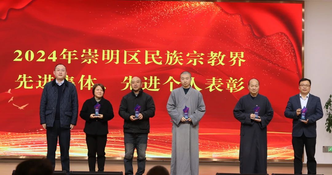 崇明3.jpg