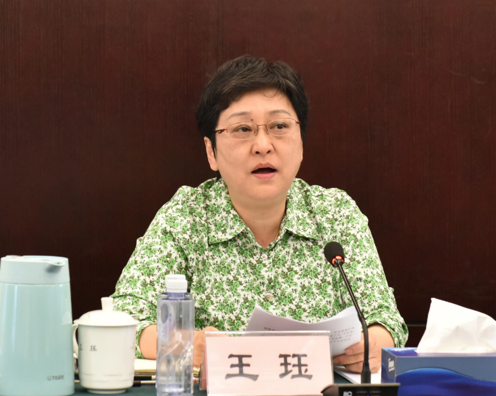 主题教育2.png