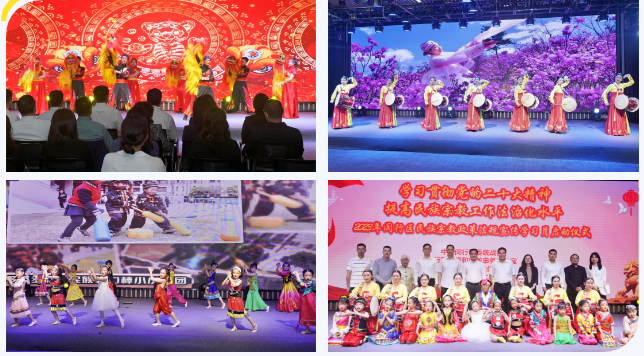 闵行4.png 闵行4.png