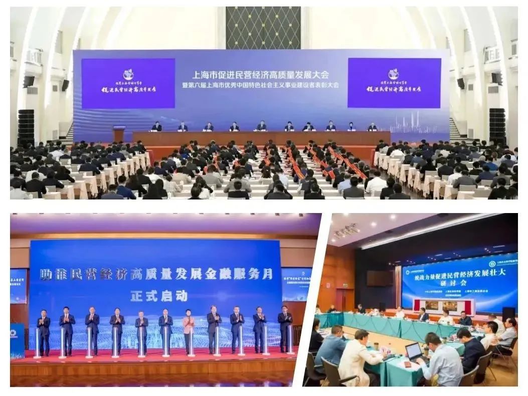 统战5.jpeg