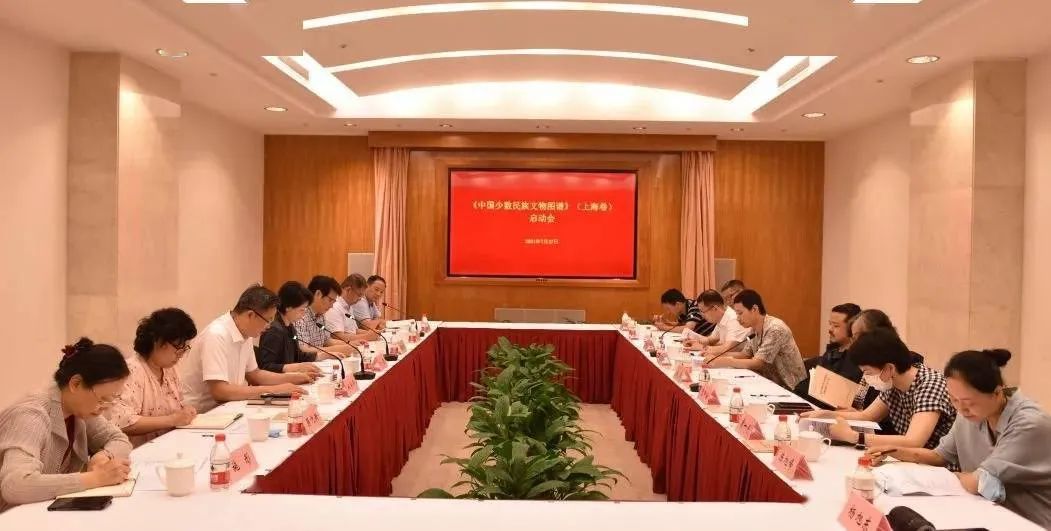 图谱1.jpeg