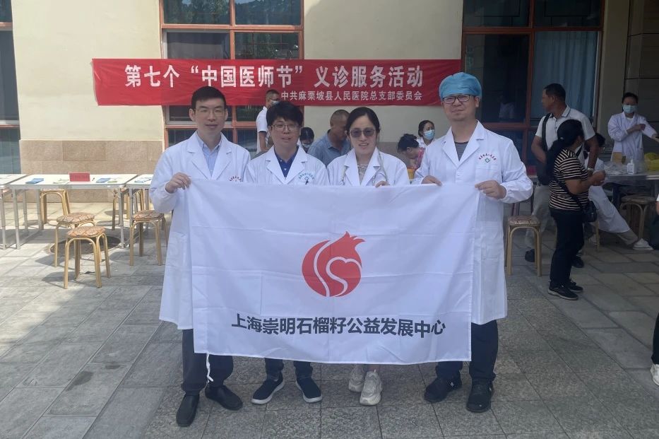 崇明1.jpg