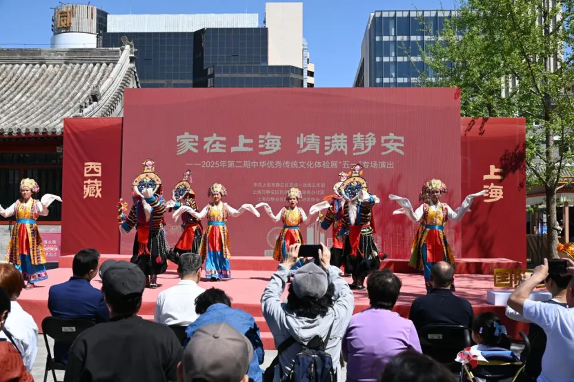 静安1.png