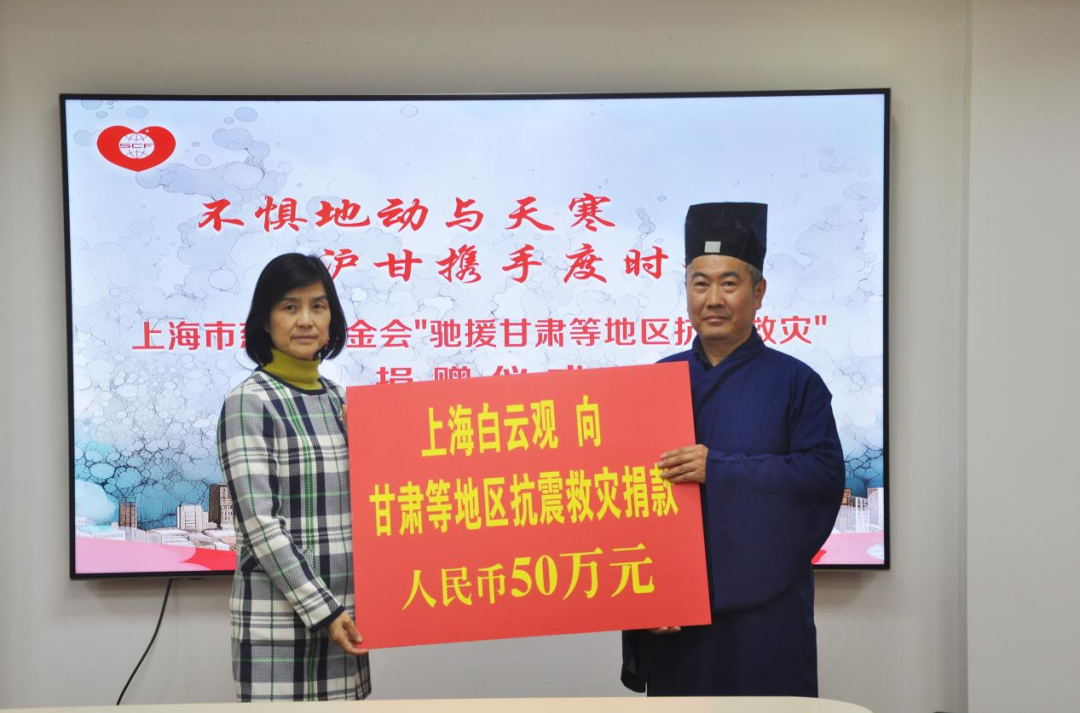 宗教界4.png