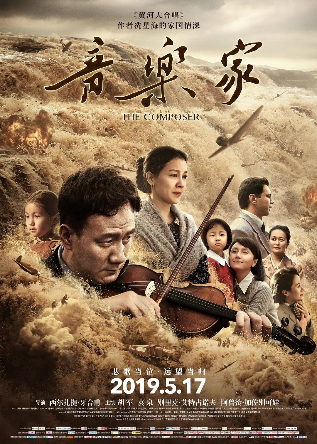 中亚8.png