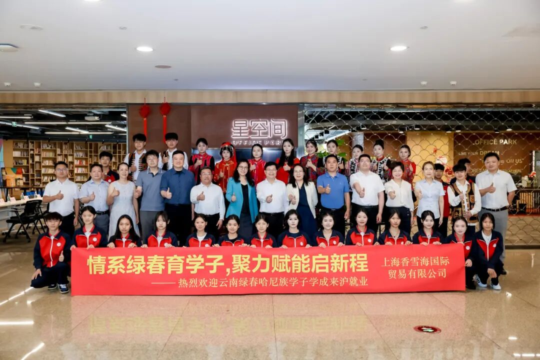 图片202.png