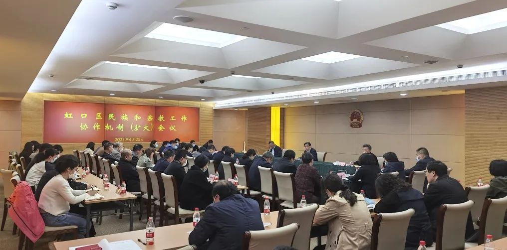 虹口.jpeg 虹口.jpeg