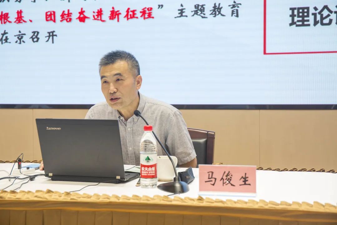 统战8.jpeg