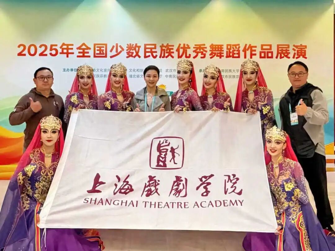 沪上舞韵绽荆楚——《寻影楼兰》亮相全国少数民族优秀舞蹈作品展演