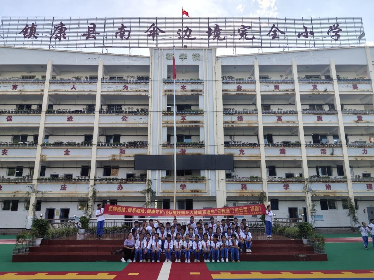 崇明1.jpg 崇明1.jpg