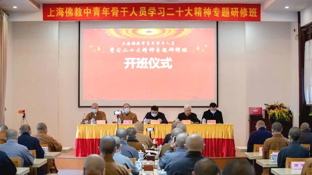 佛协1.jpeg 佛协1.jpeg