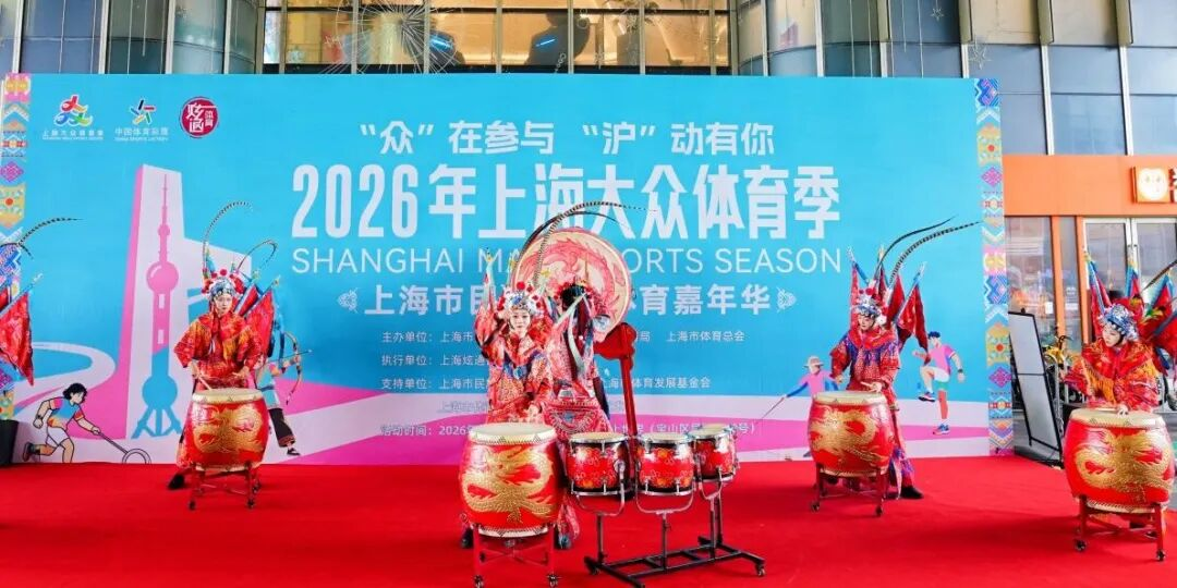 这场民族传统体育嘉年华，让民族团结进步促进法“声”入人心