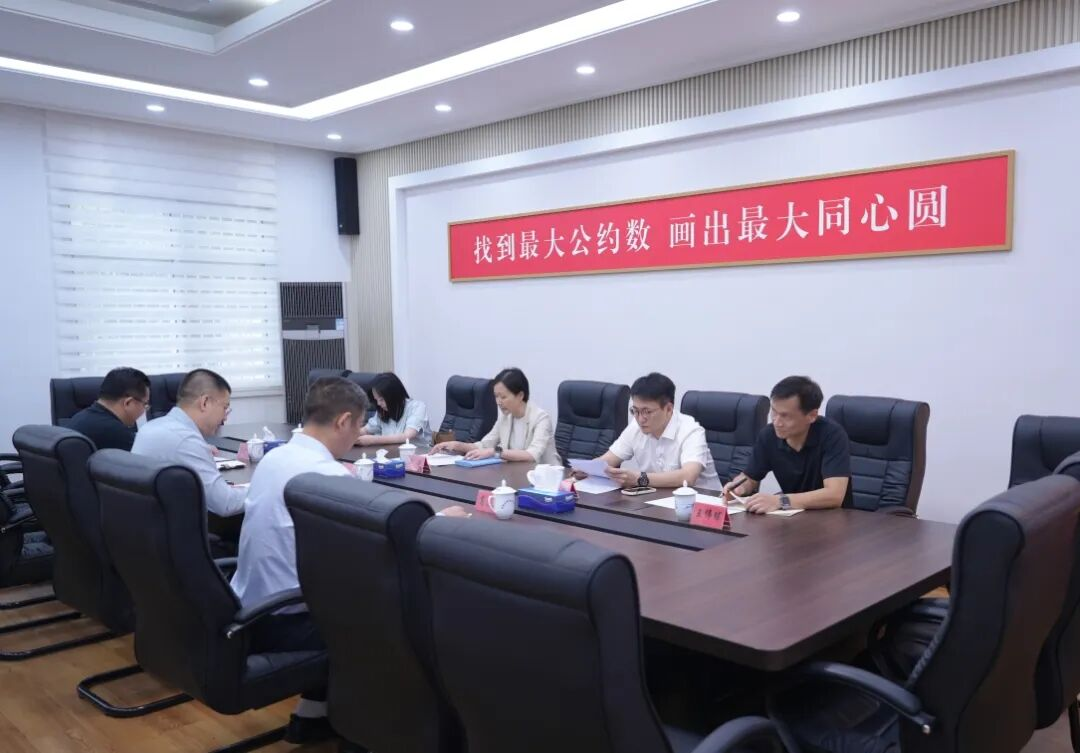 市民族宗教局调研奉贤区民族宗教工作