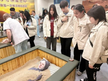 东海2.png
