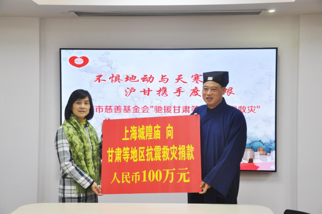 宗教界3.png