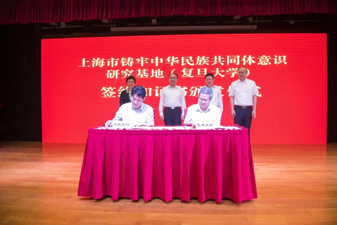 统战2.jpeg 统战2.jpeg