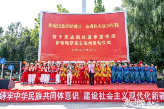 图片127.png