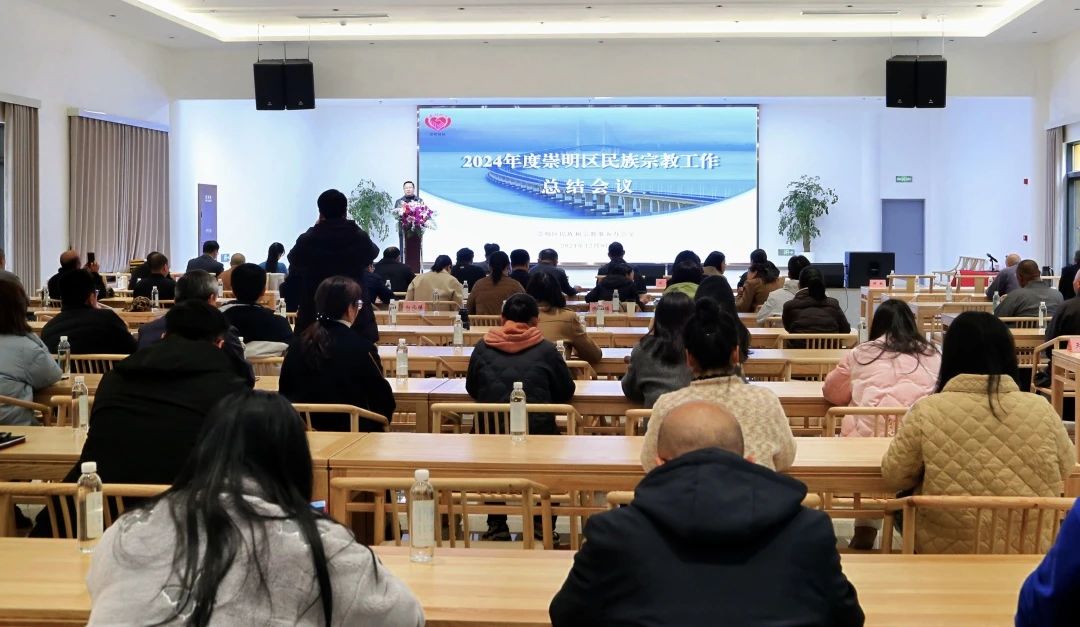 崇明1.jpg