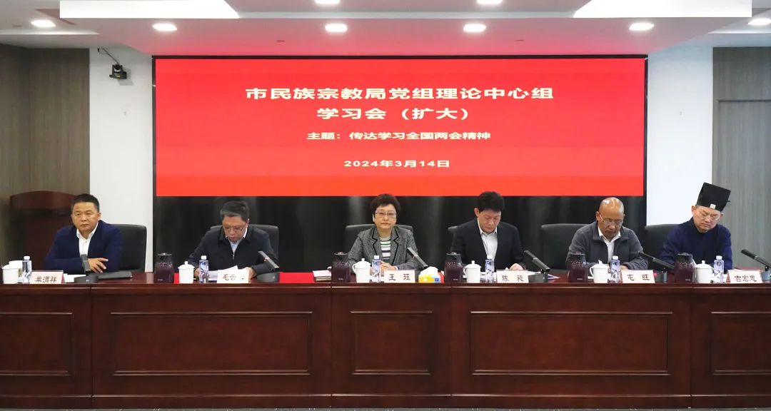 中心组1.jpeg 中心组1.jpeg