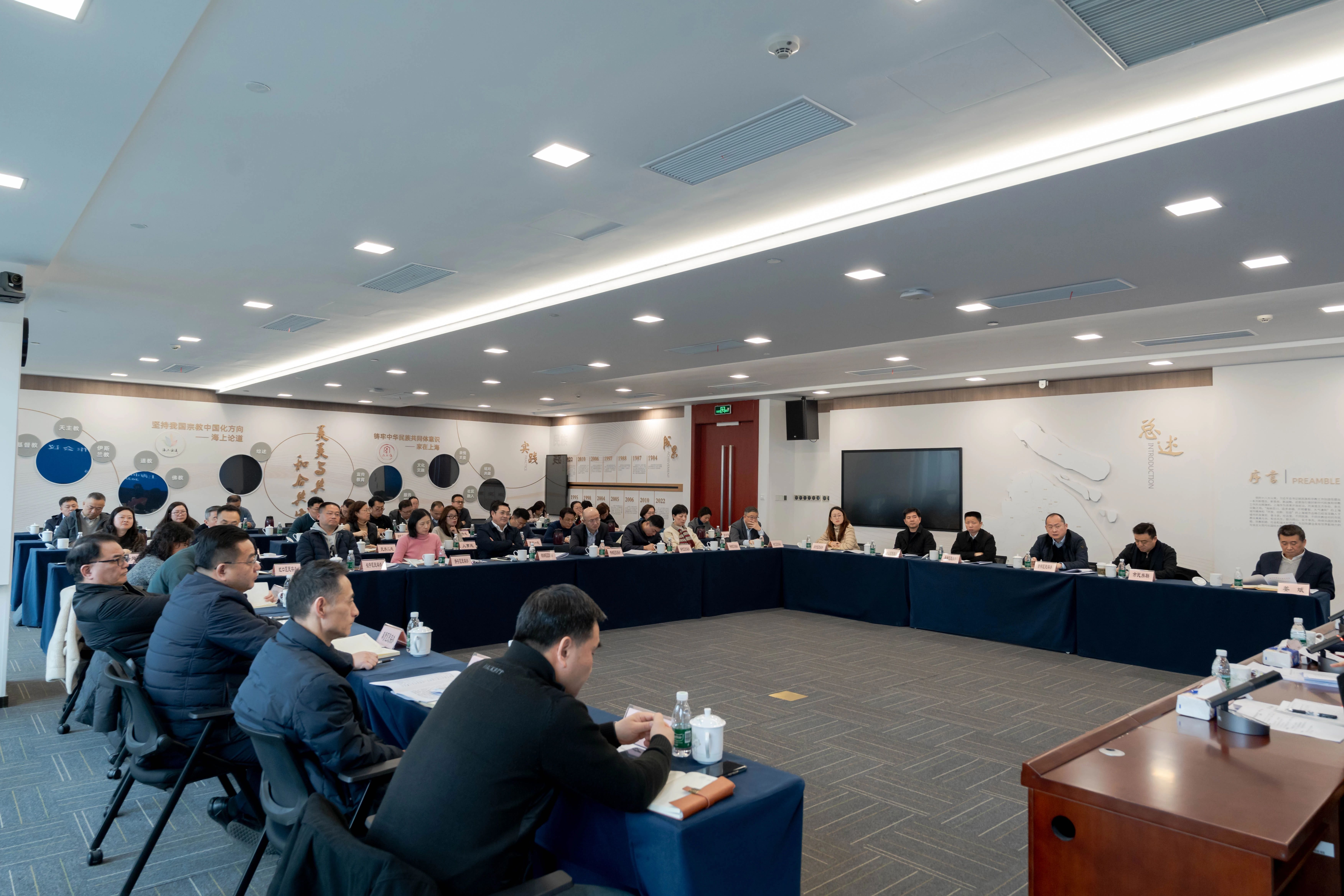 市民族宗教局召开各区民宗办主任会议 传达学习近期有关会议精神