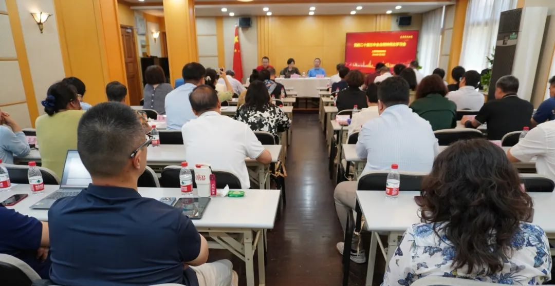 基督教两会.png