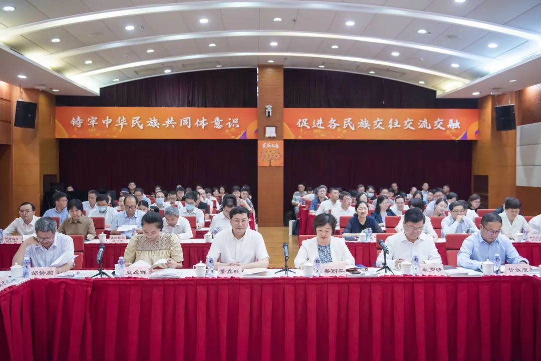 统战3.jpeg 统战3.jpeg