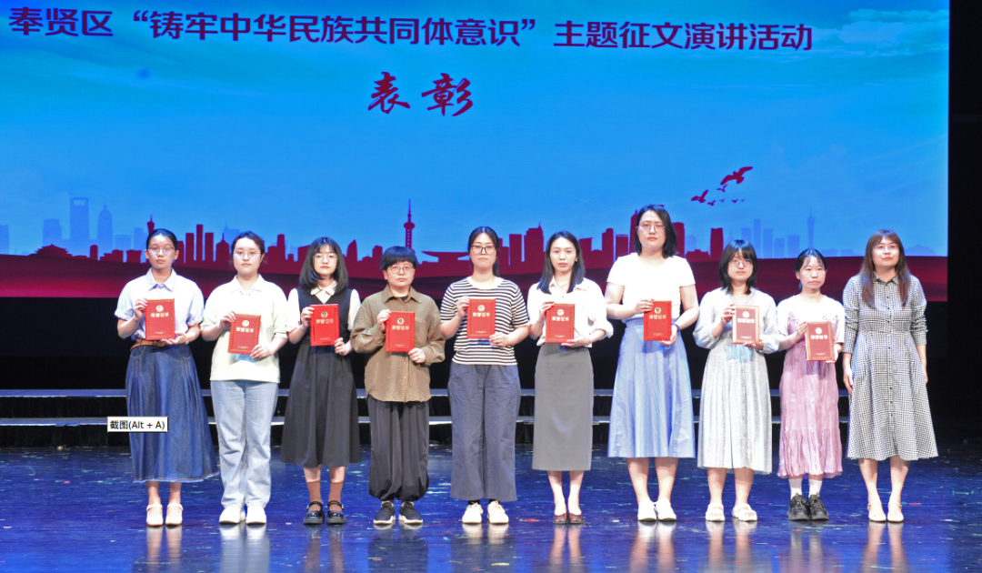 奉贤3.png 奉贤3.png