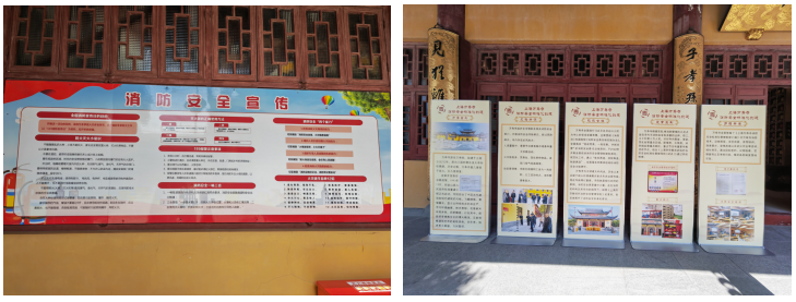 金山4.png 金山4.png