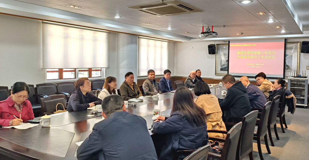 黄浦3.png 黄浦3.png