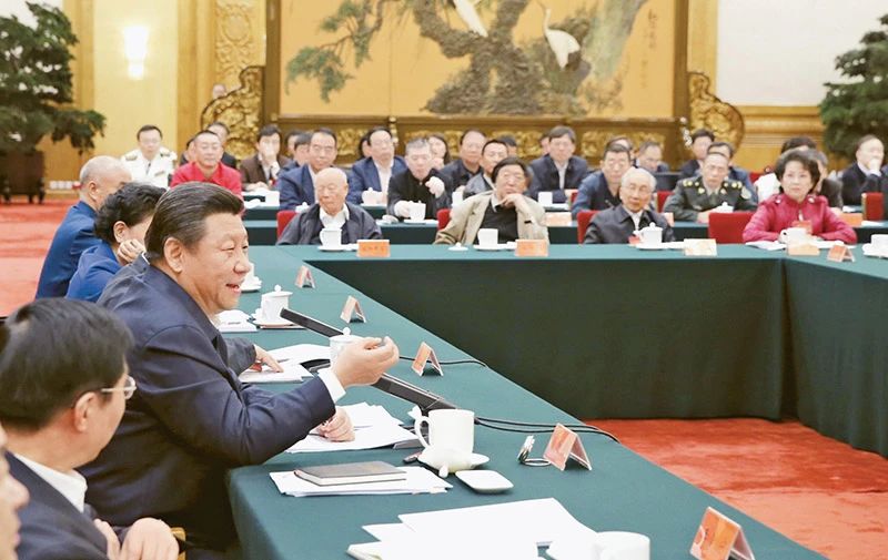 讲话2.jpg