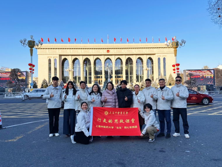 东海1.png